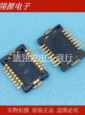 AXK8L16124BG 0.4mm间距16pin公座 板对板连接器 全新原装正品