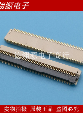 FH29DJ-100S-0.2SHW 0.2mm间距100PIN FPC连接器 HRS全新原装正品