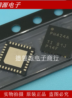 TCA6424ARGJR PH424A QFN32 接口拓展器芯片 全新原装现货