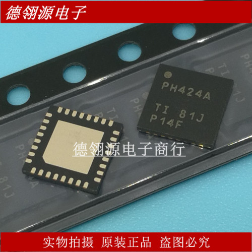 TCA6424ARGJR PH424A QFN32 接口拓展器芯片 全新原装