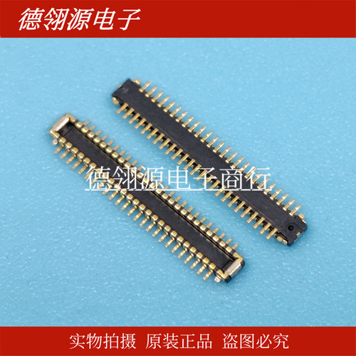 OK-128GM050/2-35 0.35mm间距50pin公座 板对板连接器 全新原装