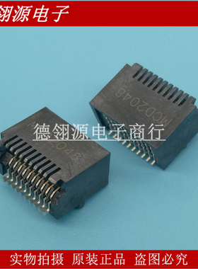 74441-0010 744410010 20pin光纤接口 全新原装连接器现货