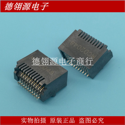 74441-0001 744410001 20pin光纤头SFP连接器 全新原装正品