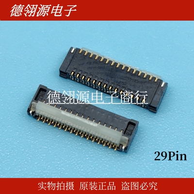 任天堂Swtich NS Lite Oled显示座 主机LCD液晶屏幕接口 内联插座