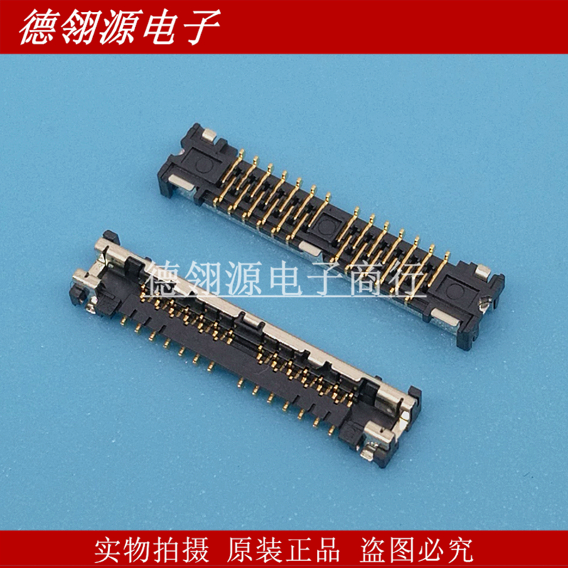 DF56C-26S-0.3V 0.3MM间距26PIN全新原装正品连接器现货