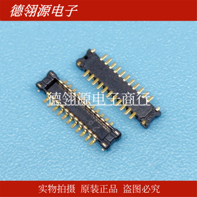 AXE622124 AXE622124D 0.4mm间距22pin母座 全新原装正品连接器
