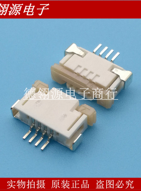 52207-0460 522070460 1.0mm间距4pin滑锁上接 全新原装连接器