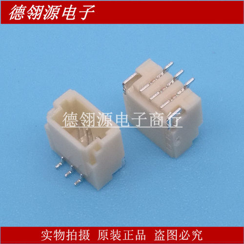 BM03B-SRSS-TB(LF)(SN) 1.0mm间距3pin立贴 全新原装连接器