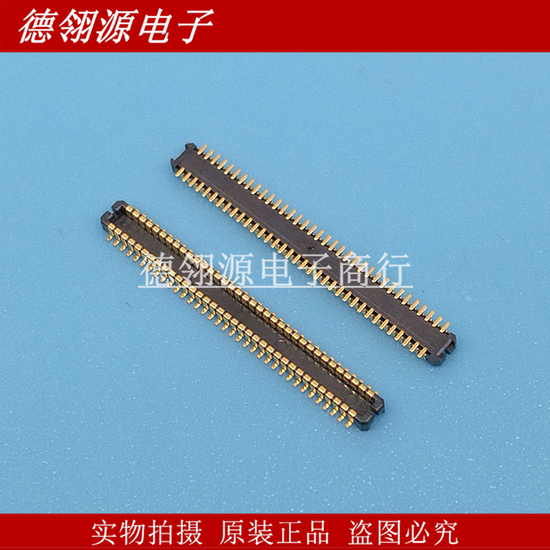 DF37C-70DP-0.4V(51) 0.4mm间距 70pin 公座 HRS广濑原装连接器