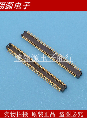 DF37C-70DP-0.4V(51) 0.4mm间距 70pin 公座 HRS广濑原装连接器