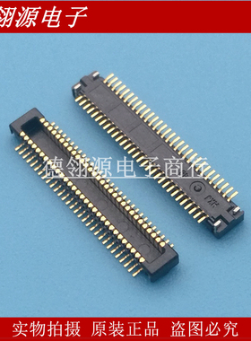 55909-0674 559090674 MOLEX连接器 0.4mm间距60pin公座 全新原装