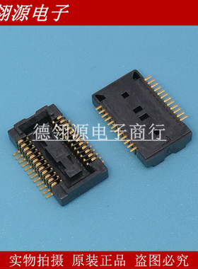 AXK724147G 0.4mm间距24pin母座 原装正品连接器