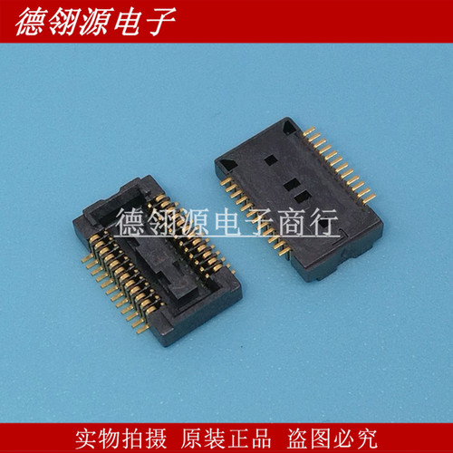 AXK724147G 0.4mm间距24pin母座 原装正品连接器