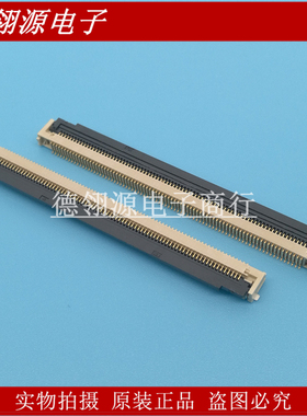 502790-8091 5027908091 0.5mm间距80PIN翻盖下接 全新原装连接器