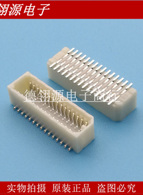 53307-3071 533073071 0.8mm间距30P molex全新原装正品链接器