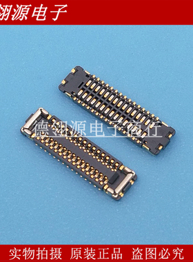 505270-3012 5052703012 0.35mm间距30pin母座 MOLEX原装连接器