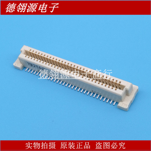 5177983-2 0.8mm间距 60pin 母座 AMP/TE板对板连接器 全新原装