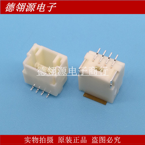 BM04B-NSHSS-TBT(LF)(SN) 1.0mm间距4pin立式插座 JST原装连接器