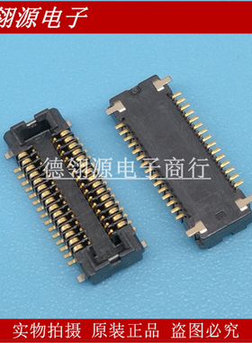 AXT330124 0.4mm间距30pin母座 板对板连接器 原装正品现货