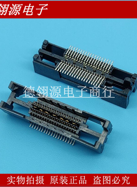 2-767004-2 0.64mm间距 38pin 全新原装连接器