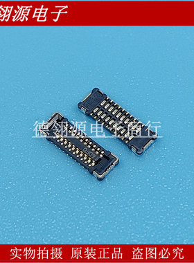 WP21-S020VA1-R8000 0.35mm间距20pin母座 JAE全新原装连接器