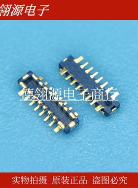 OK-114GM014-35 0.35mm间距 14pin 公座 亚奇全新原装连接器