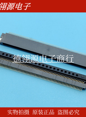 FH52K-68S-0.5SH 0.5mm间距 68pin 翻盖下接 HRS广濑原装连接器