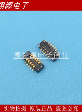 BBR13-10K6J01 0.4mm间距 10pin 公座 ACON连展原装连接器