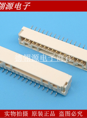 SM15B-GHS-TB(LF)(SN) 1.25mm间距15pin贴片卧式针座 原装连接器