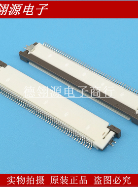 54104-5096 541045096 FPC连接器 0.5mm间距 50pin 抽屉上接 原装