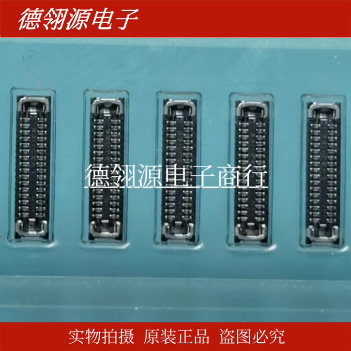 BAF92-32063-0511 0.35mm间距32pin母座 LCN全新原装连接器