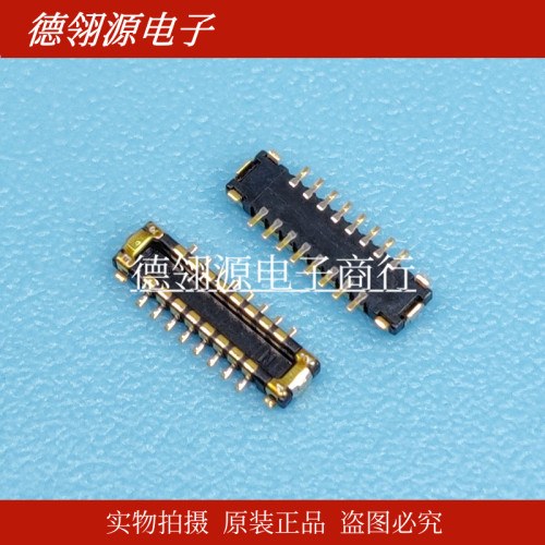 WH04DK-P016VA1-R20000 0.35mm间距16pin公座 JAE全新原装连接器