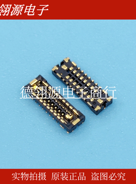 OK-114GF016-35 0.35mm间距 16pin 母座 亚奇全新原装连接器
