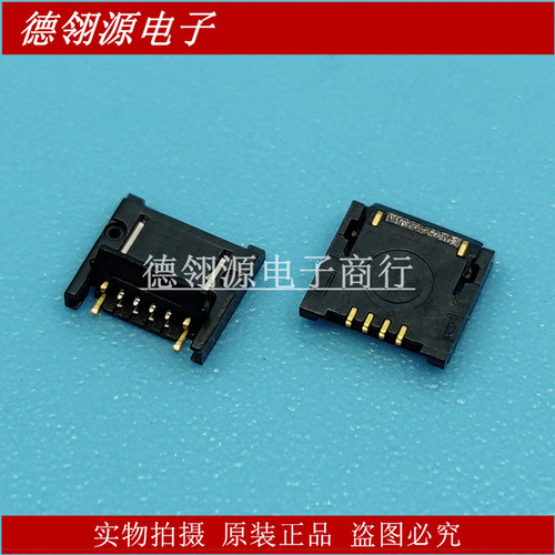 FF18-4A-R11AD-B-3H 0.4MM间距 4pin 全新原装连接器
