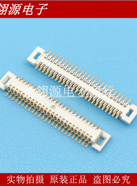 AXK6F50347YG 0.5mm间距50P公座 板对板连接器 全新原装正品