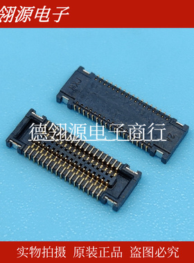 501591-3411 5015913411 0.4mm间距34pin母座 MOLEX原装连接器