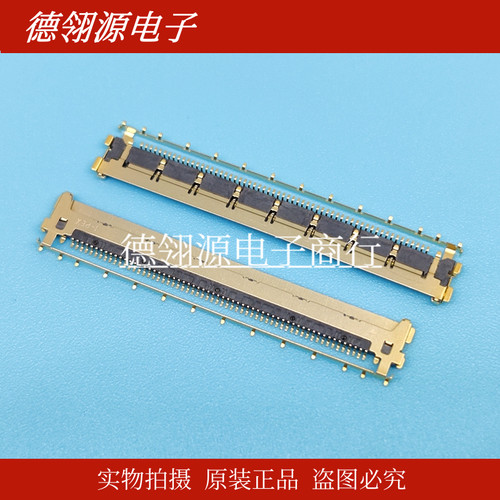 20790-060E-02 0.4mm间距60pin LVDS插座 I-PEX全新原装连接器