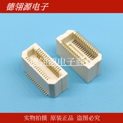 AXK5S30347YG 0.5mm间距 30pin 板对板连接器 全新原装