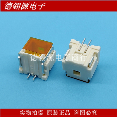 502584-0260 5025840260 1.5mm间距2pin立式座子 MOLEX正品连接器