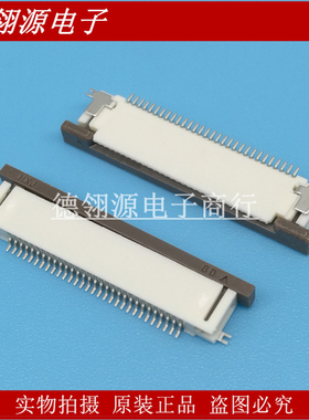 52437-3072 524373072 0.5mm间距 30pin 抽屉下接触 原装正品