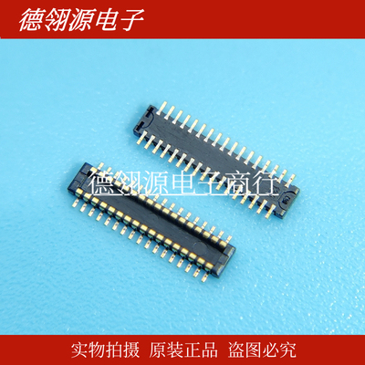 504622-3012 5046223012 0.35mm间距 30pin 公座 MOLEX原装连接器