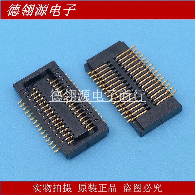 DF23C-30DS-0.5V(51) 0.5mm间距30pin母座 原装板对板连接器