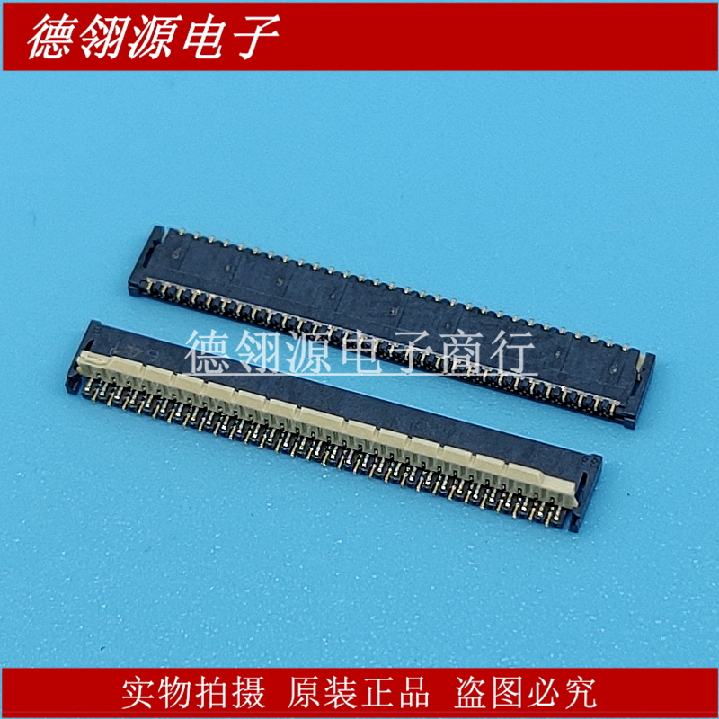 AYF336135 0.3mm间距61pin翻盖后锁上下接触 全新原装连接器