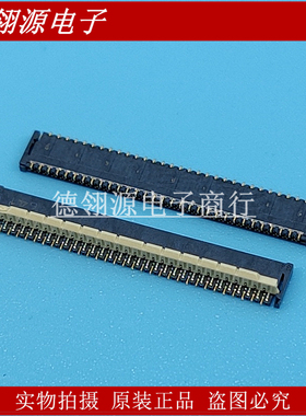 AYF336135 0.3mm间距61pin翻盖后锁上下接触 全新原装连接器