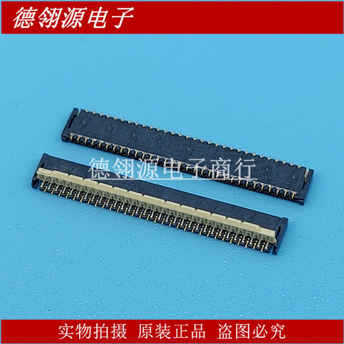 AYF336135 0.3mm间距61pin翻盖后锁上下接触 全新原装连接器