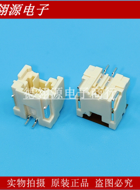 BM02B-ZESS-TBT(LF)(SN) 1.5mm间距 2pin 针座 JST全新原装连接器