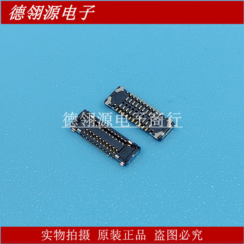 AXF5D2012 AXF5D2012A 0.35mm间距 20pin 母座 原装连接器 - 实物图