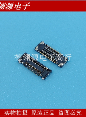 AXG720047 AXG720047A 0.35mm间距 20pin 母座 原装连接器