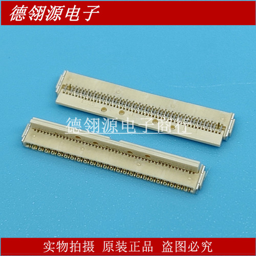 20655-045E-01 0.3mm间距 45pin 翻盖连接器 I-PEX全新原装正品