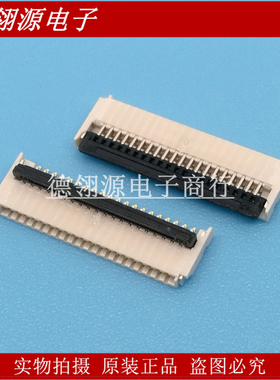 503480-2000 5034802000 0.5mm间距20PIN翻盖后锁 原装FPC连接器